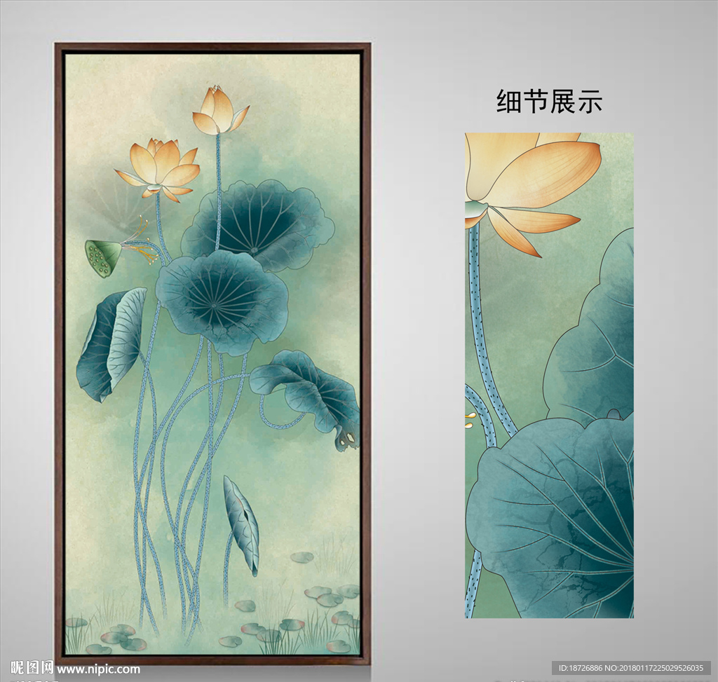 荷花装饰画