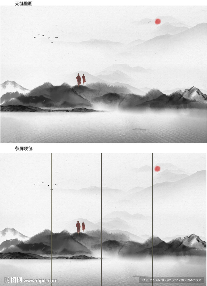 禅意禅道山水画写意背景