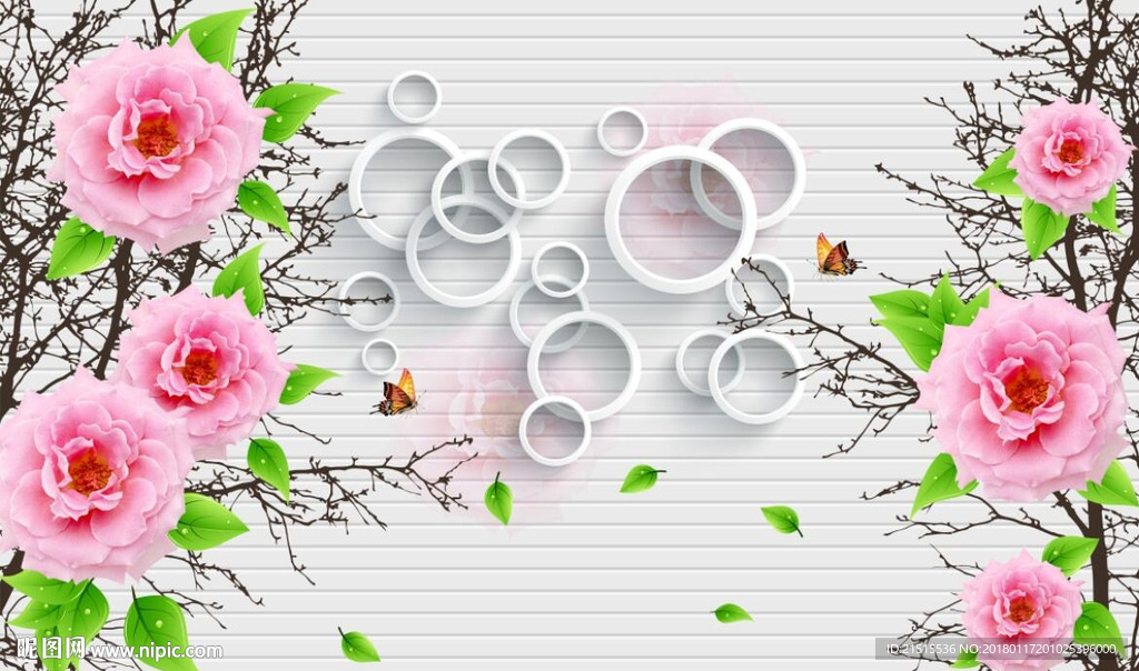 3D玫瑰花