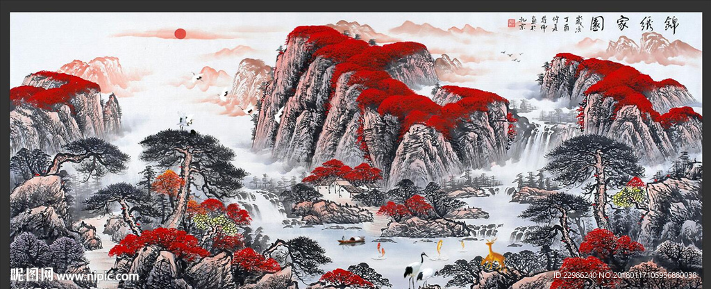 鸿运当头聚宝盆山水风景画装饰画