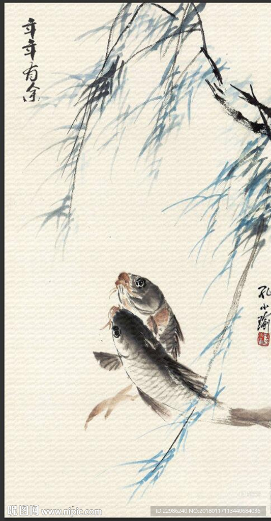年年有余中式手绘国画玄关装饰画