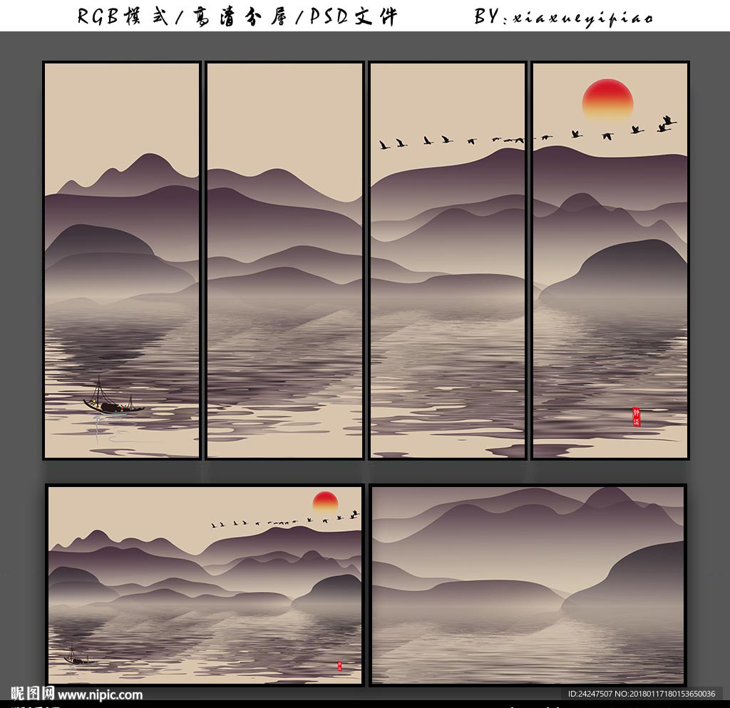 现代墨韵禅意画
