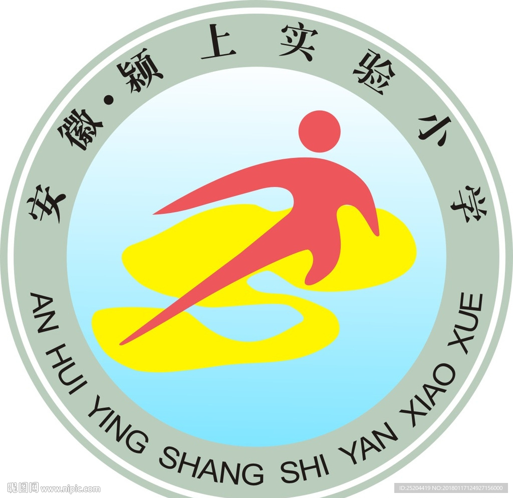 校徽