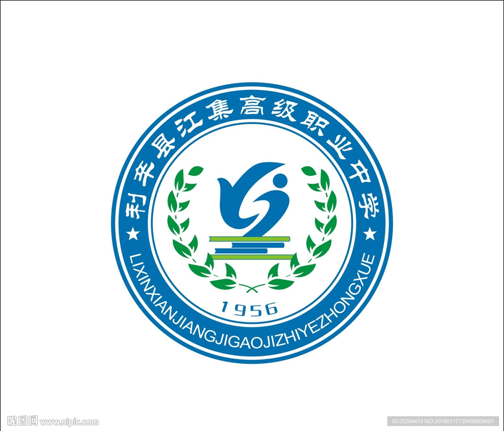 校徽