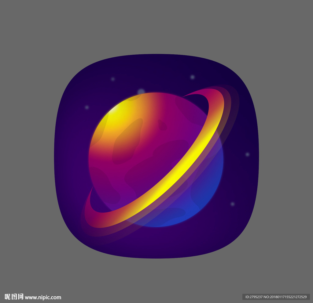 星球浏览器图标