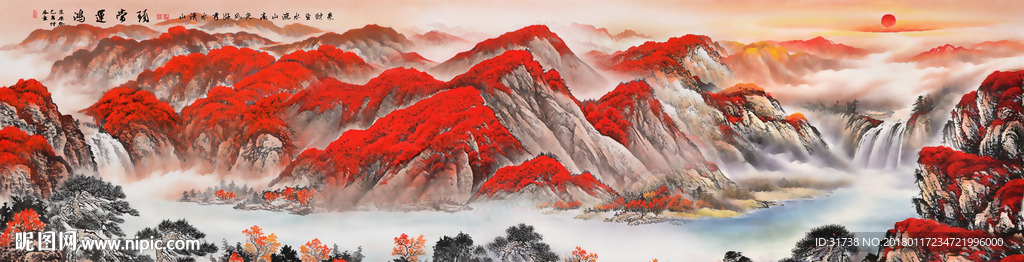 鸿运当头