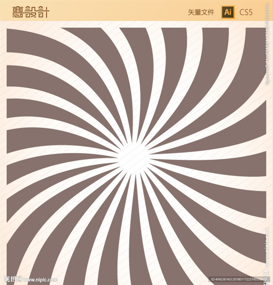 射线曲线矢量图设计图__条纹线条_底纹边框_设计图库_昵图网nipic.com