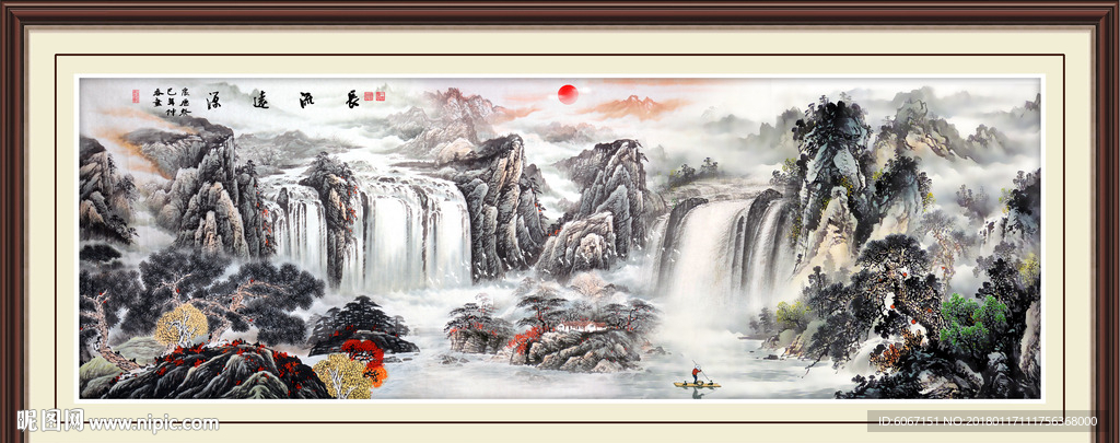 巨幅山水画