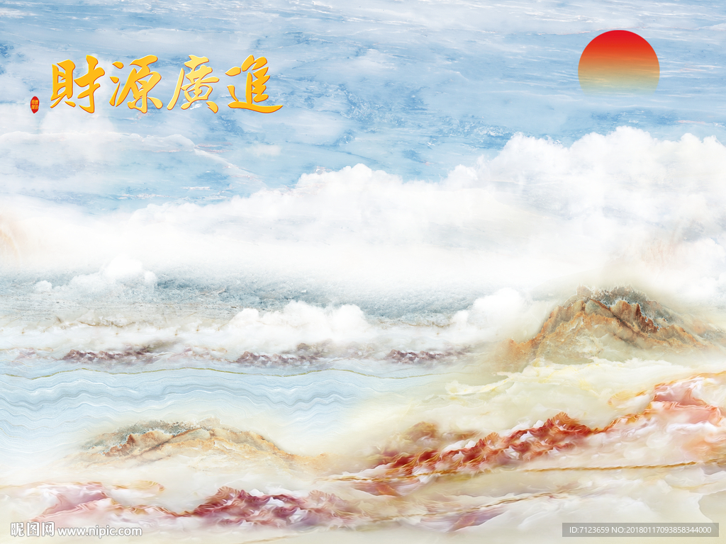 大理石 石材 石纹 财源广进