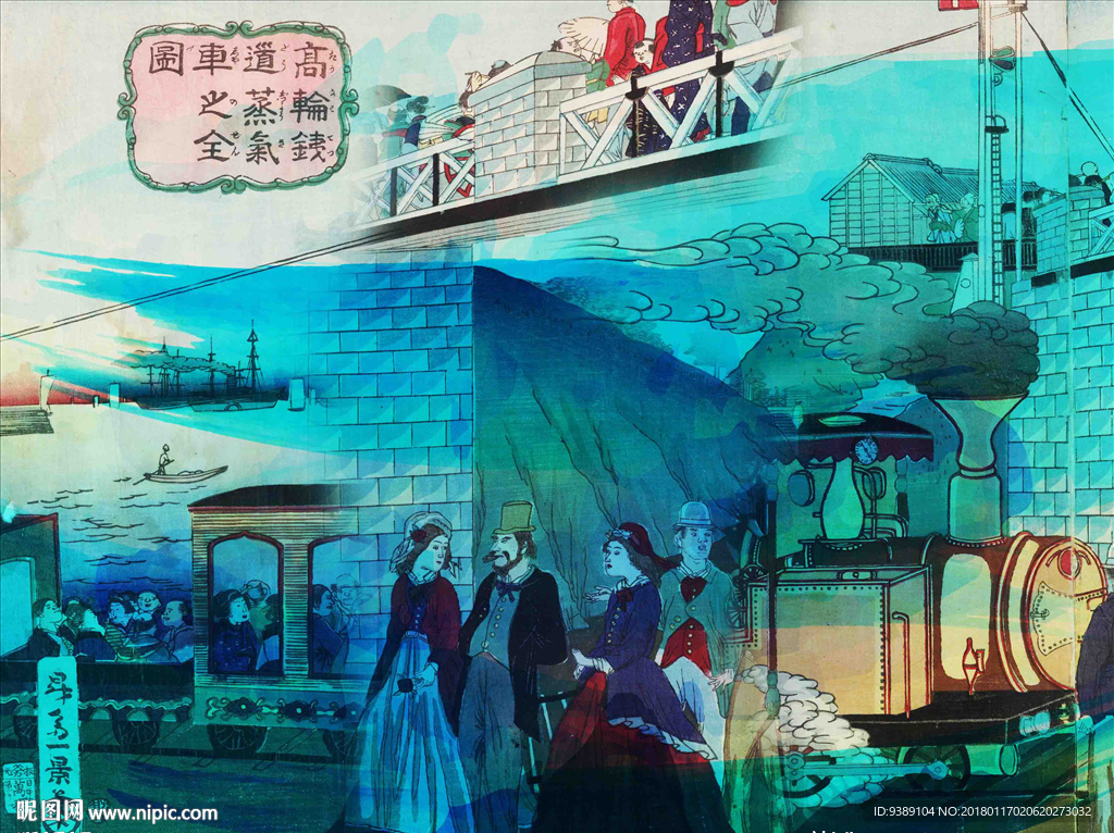 浮世绘