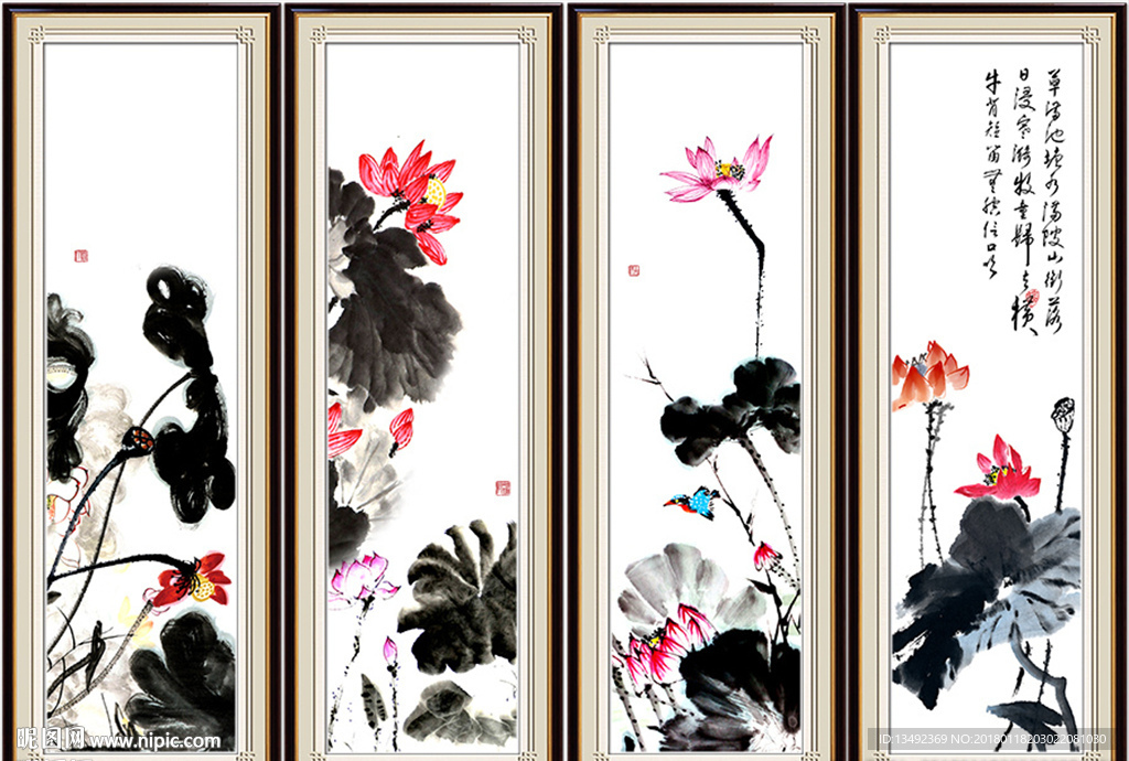 国画荷花