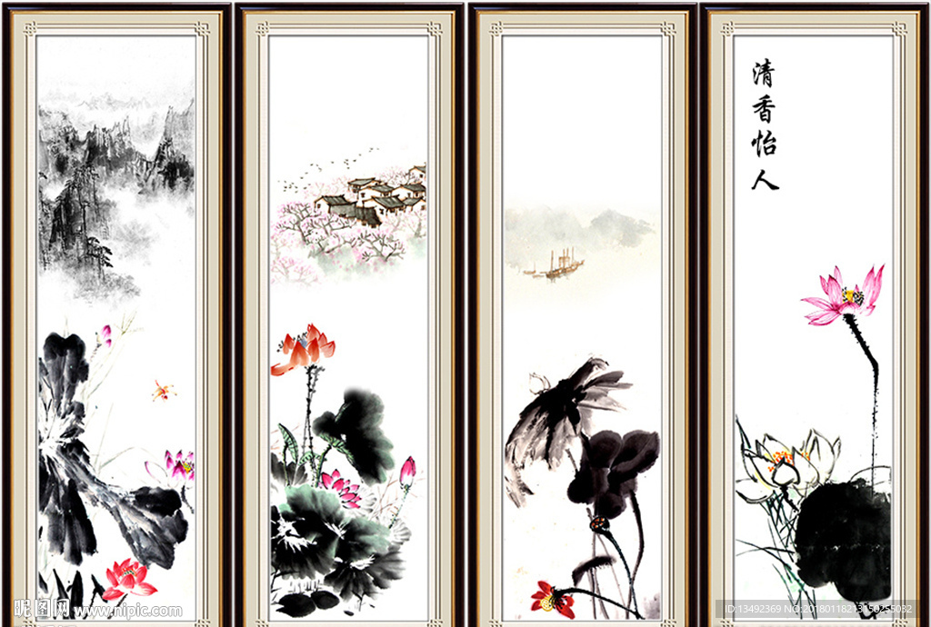 黑白荷花