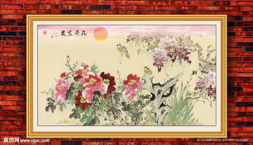 国画花鸟
