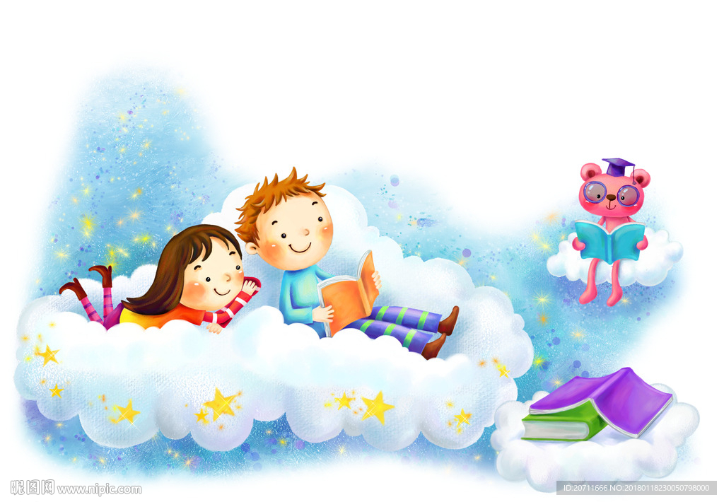 小孩子在云朵上看书