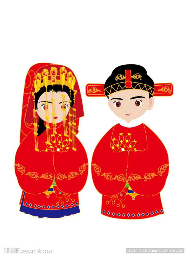 中式结婚卡通公仔