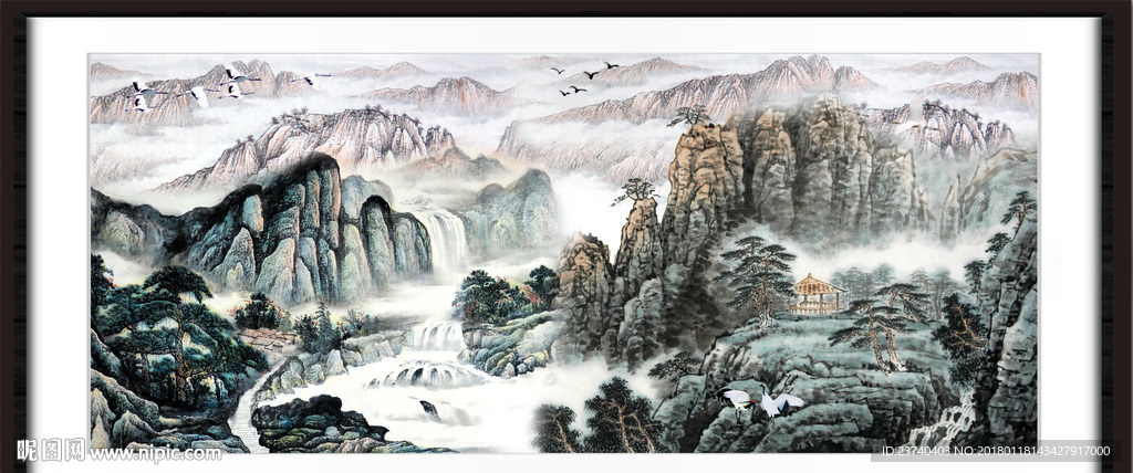 山水国画