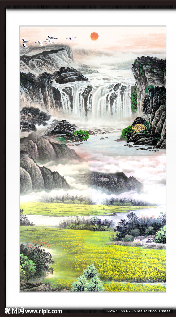山水风景