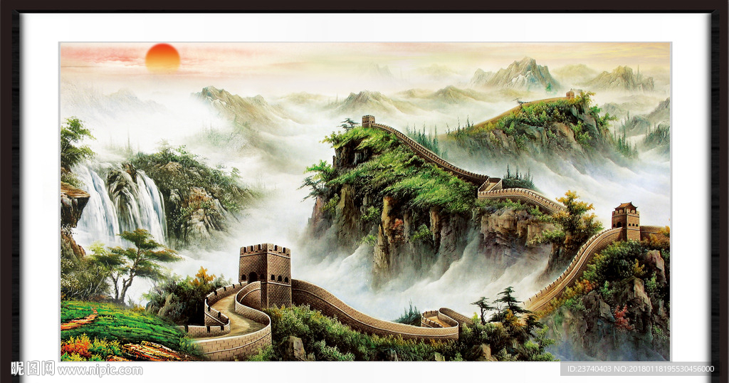 山水国画