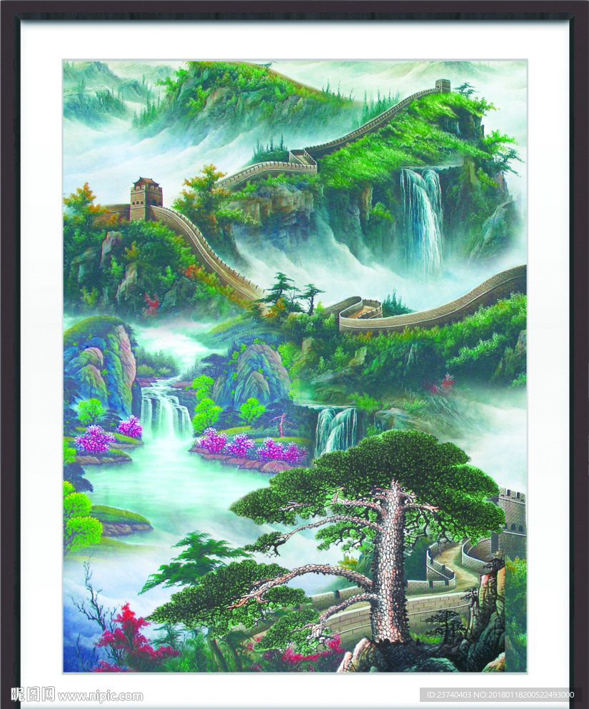 山水国画