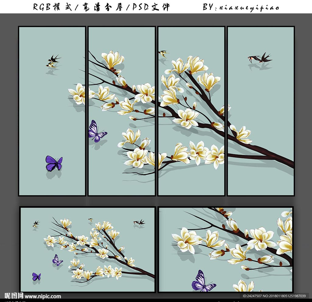 手绘花鸟