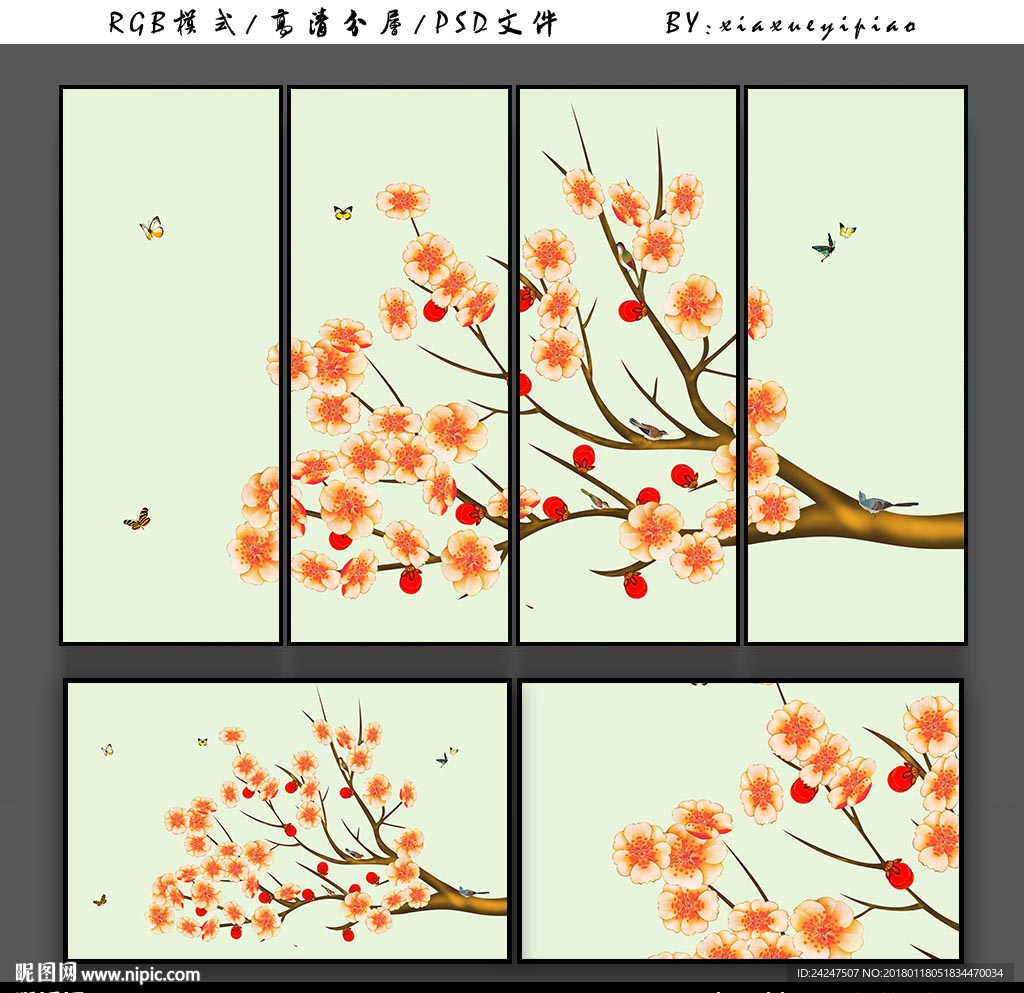 花鸟装饰画