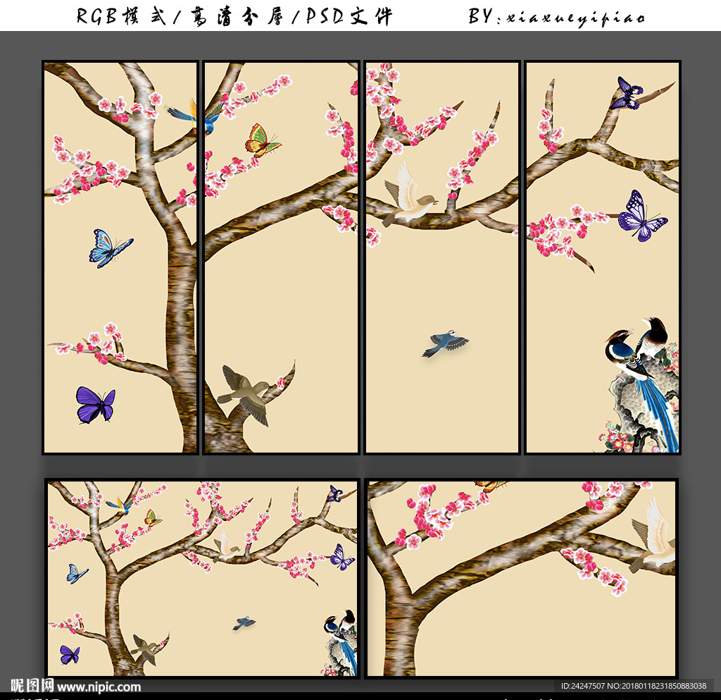 花鸟壁画
