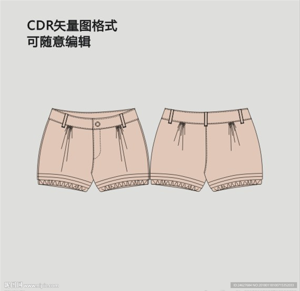 短裤 休闲裤 夏装 热裤 裤子