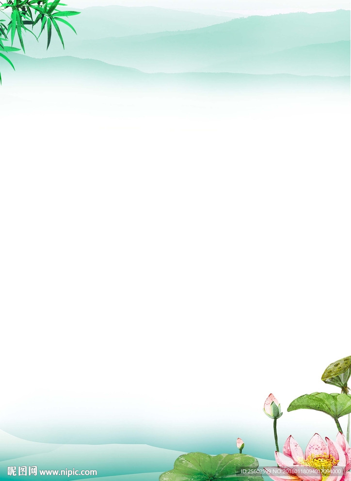 干净的廉政背景