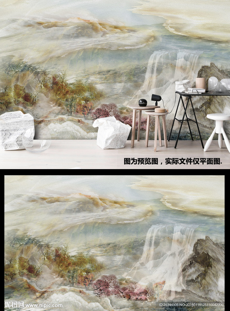 流水生财家和中式大理石背景墙