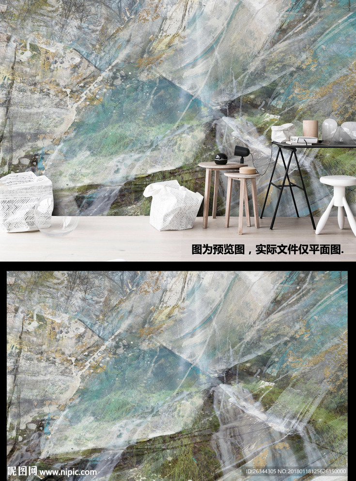 大自然风景油画工业风背景墙壁纸