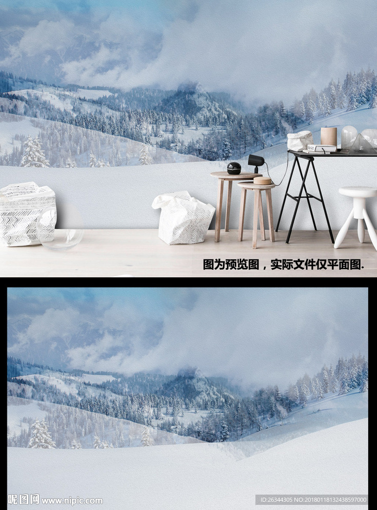 大自然背景墙雪山大气装饰画