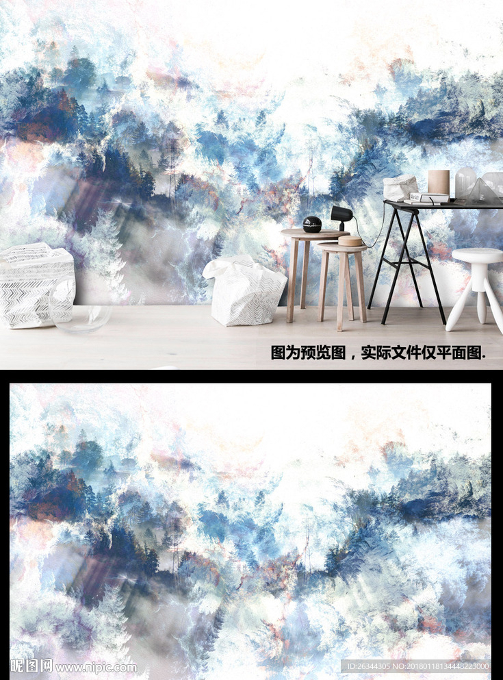 新中式大气山水风景装饰画背景墙