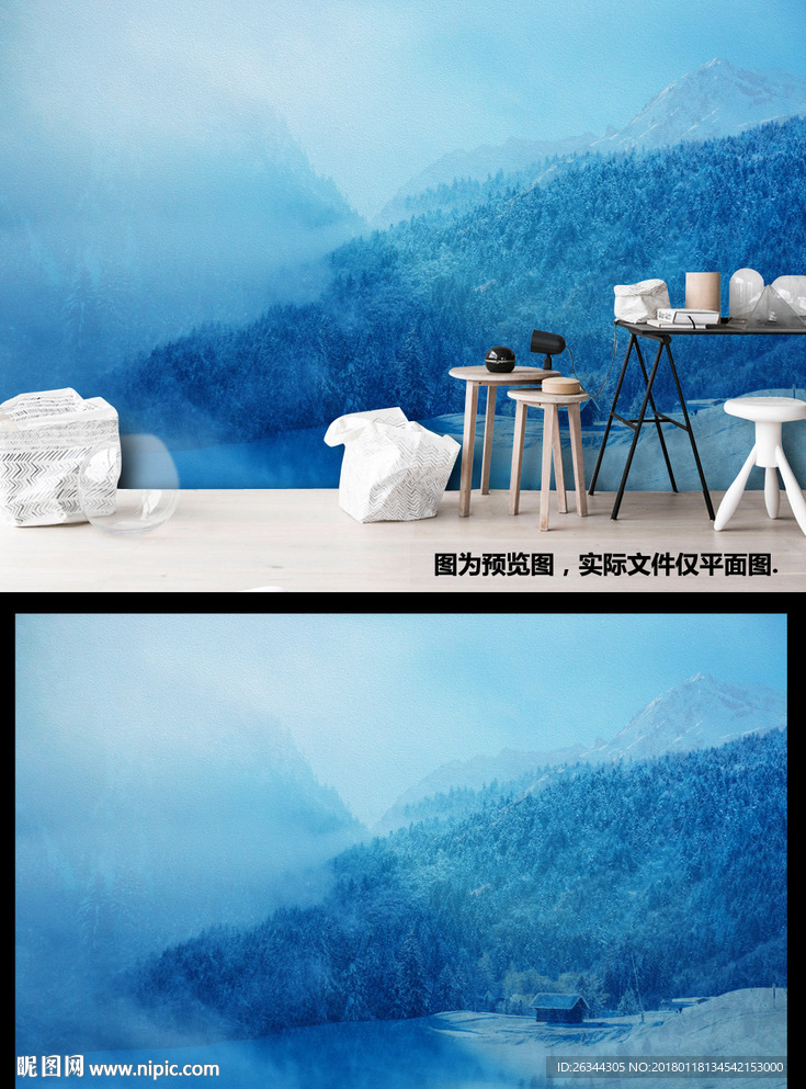 蓝色新中式简约油画山水电视背景