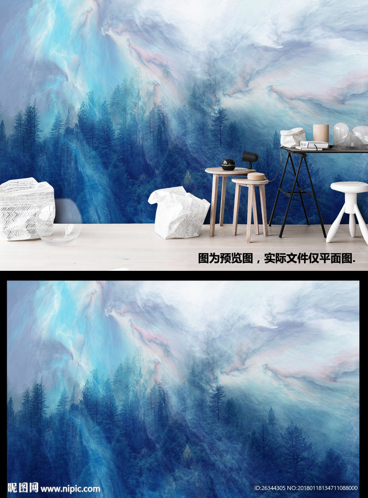新中式北欧客厅山水大理石背景墙