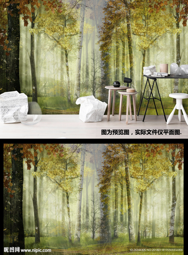森林油画树木大自然大型装饰背景