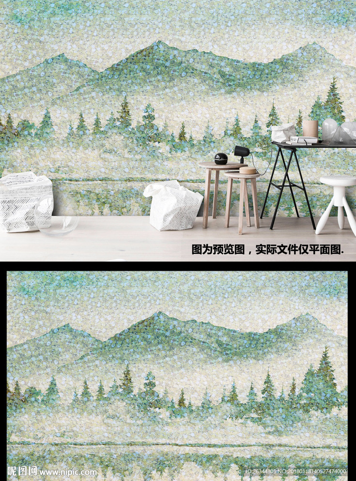 新中式风景松树山水背景墙