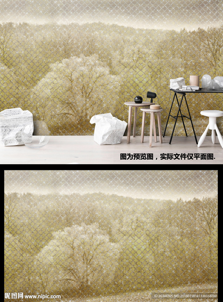 大气黄色树林油画树背景墙