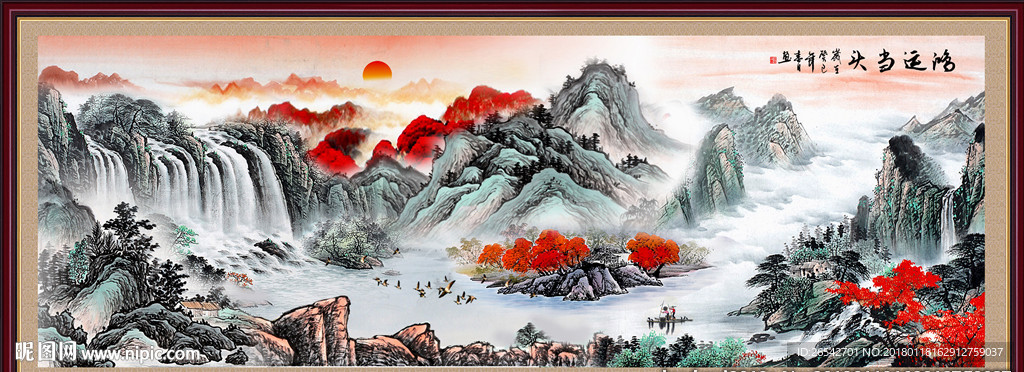 客厅山水画