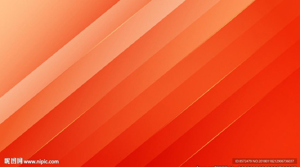 渐变红橙背景