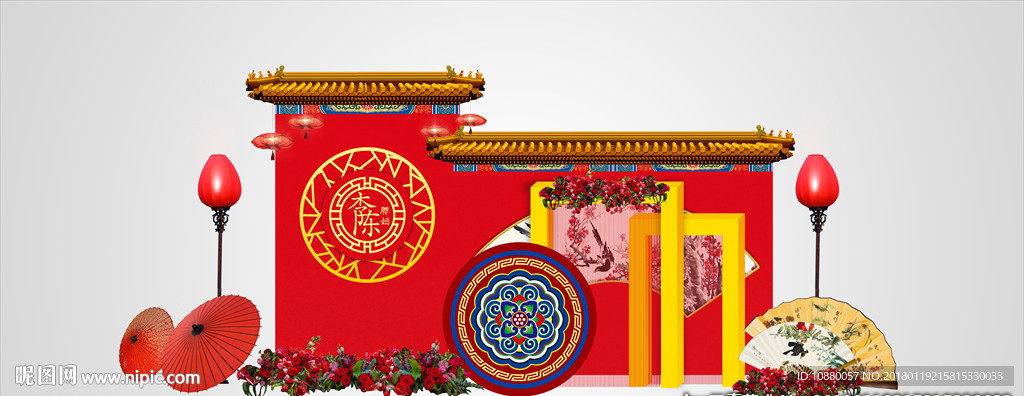中式婚礼迎宾区效果图