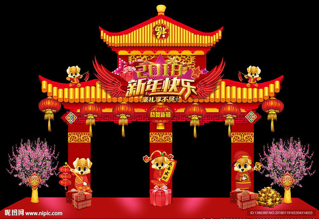 新年春节宫廷高档门头背景