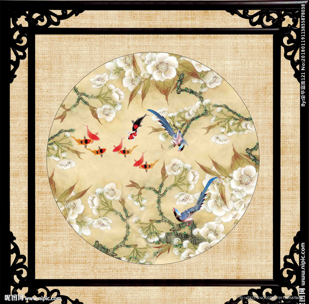 梅花九鱼图