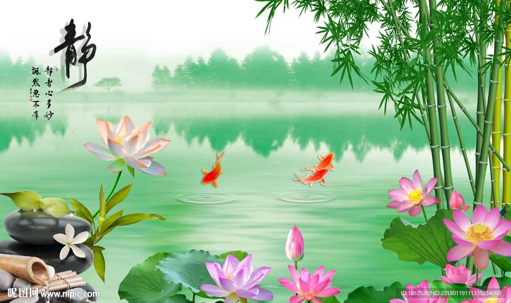 背景墙
