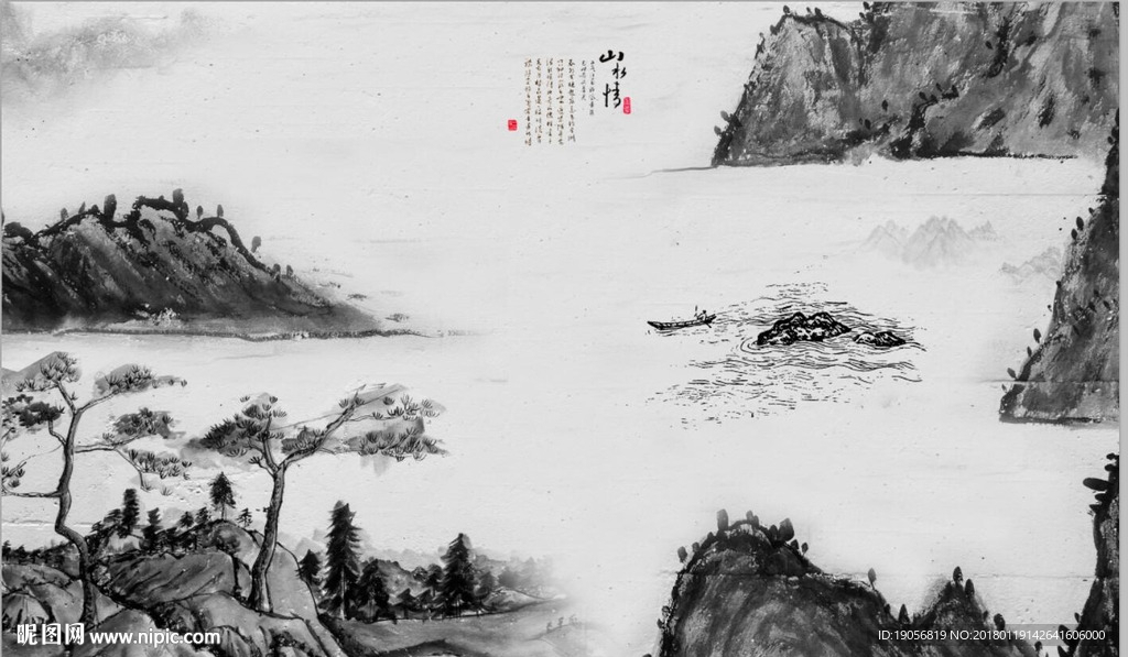 水墨山水手绘树背景墙