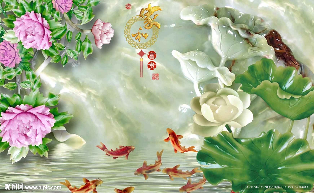 玉雕荷花背景墙