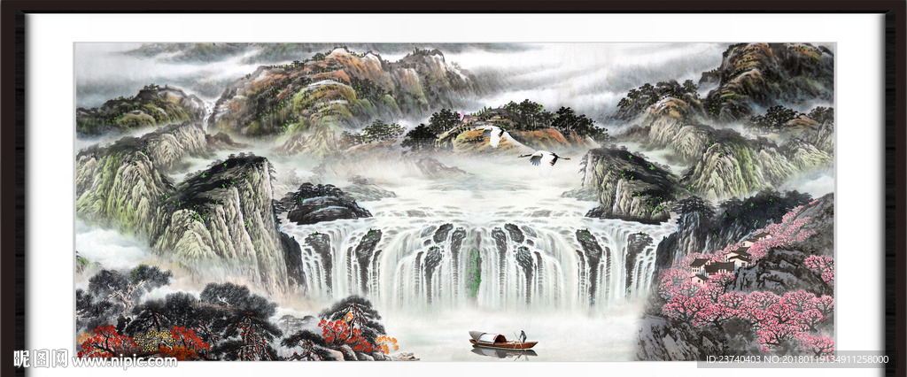 山水国画