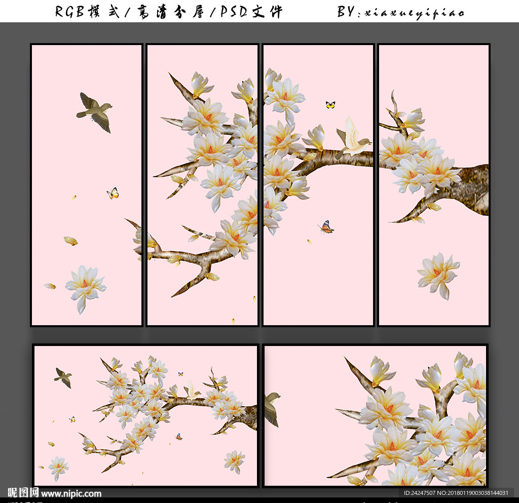 手绘玉兰花鸟图