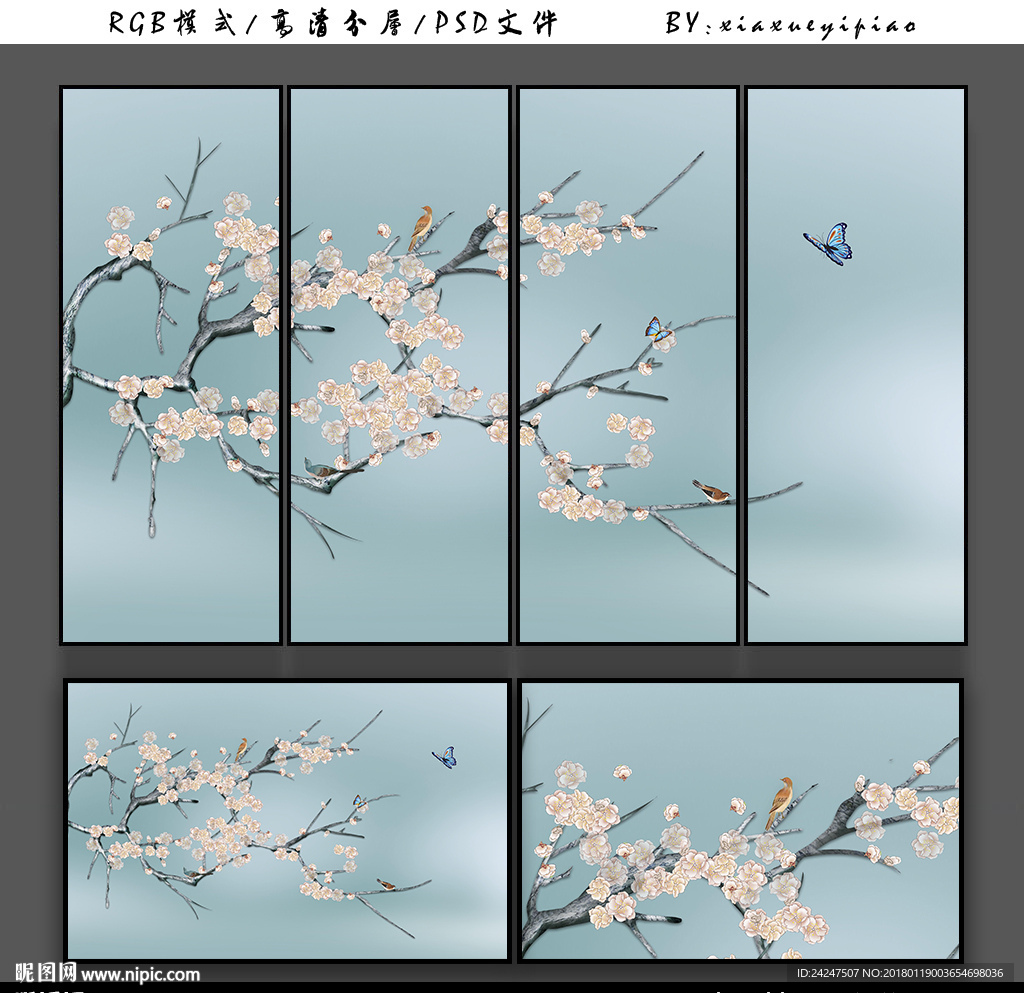 花鸟艺术背景