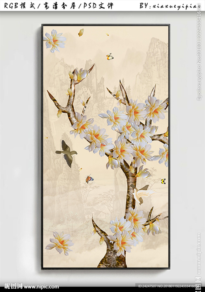 现代简约花鸟壁画