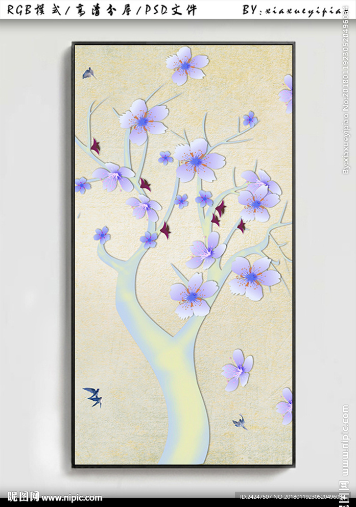 高清花鸟装饰画